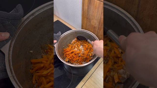 Плов
