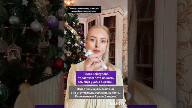 Подходит всем.