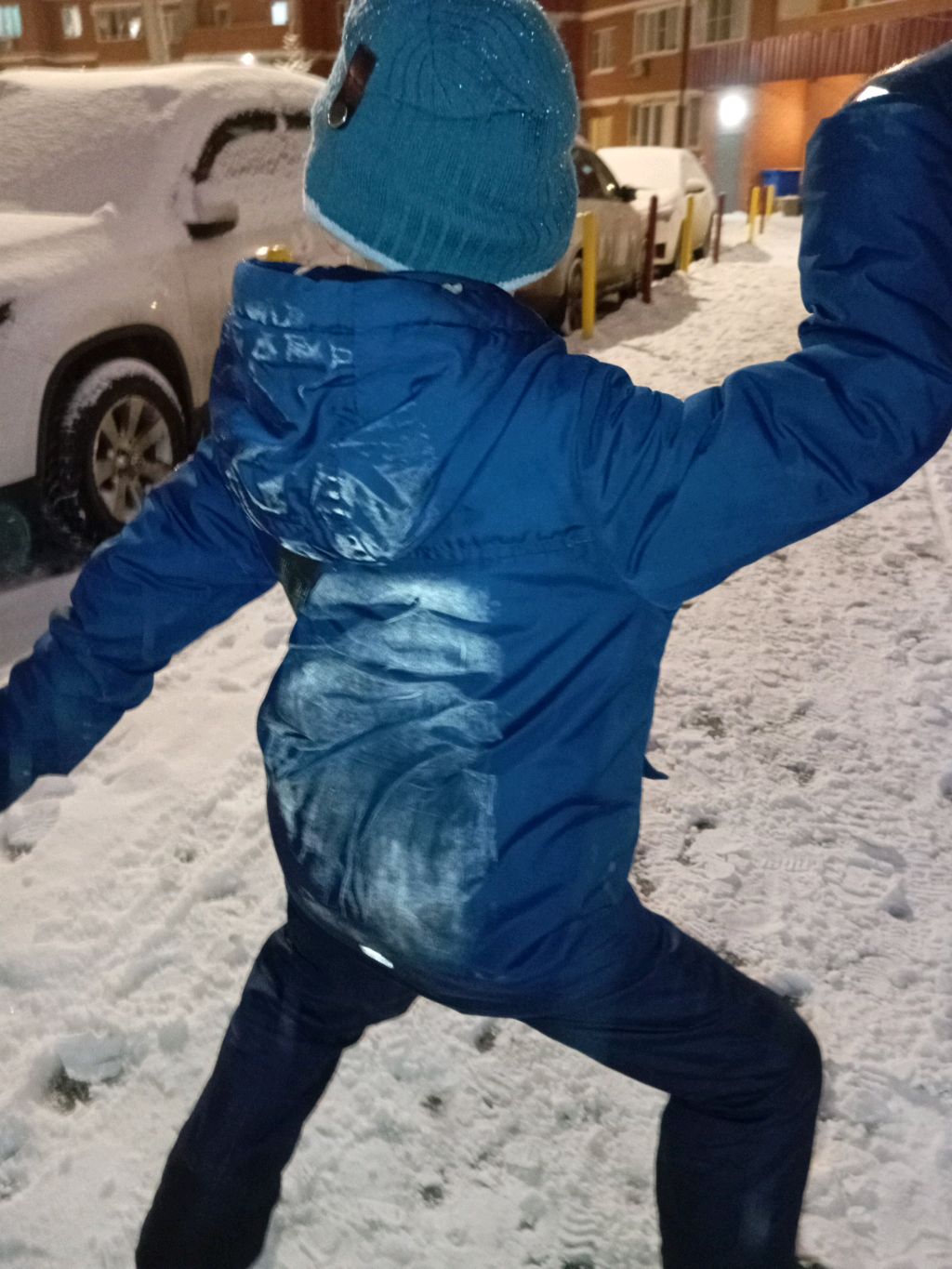 сю