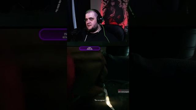 я прям прочувствовал эту боль