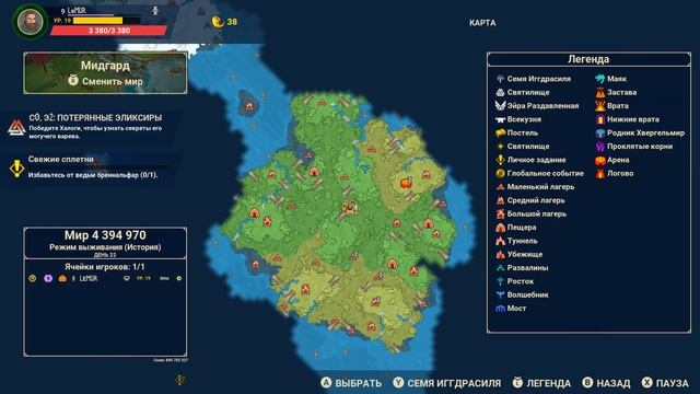 ► Tribes of Midgard #8