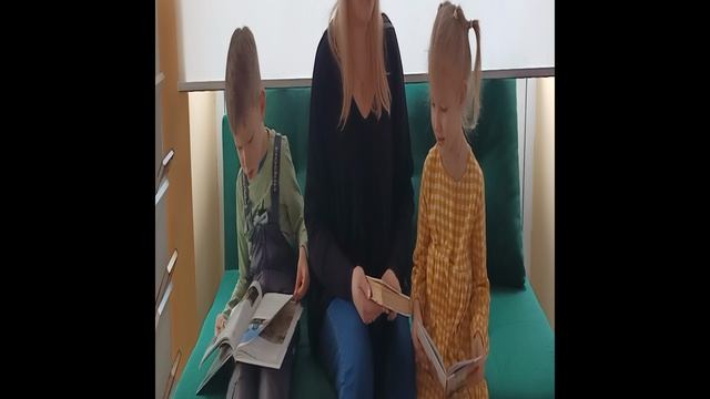 Любимая книга моей семьи