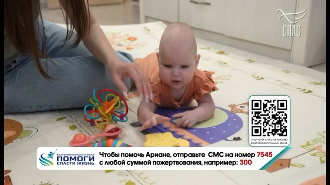 Зачем Бог человеку?