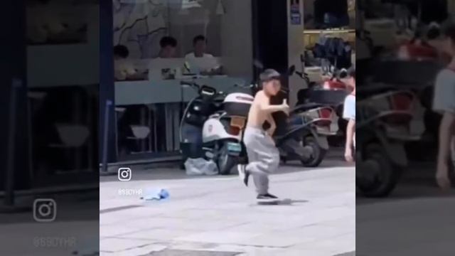 Заруба!