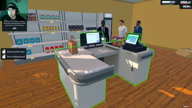 А Как Поднять Бабла!????✔️ (SUPERMARKET SIMULATOR) #2