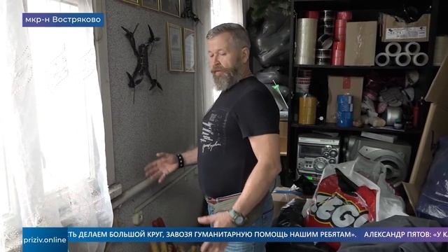 Волонтерское движение "Рука помощи"