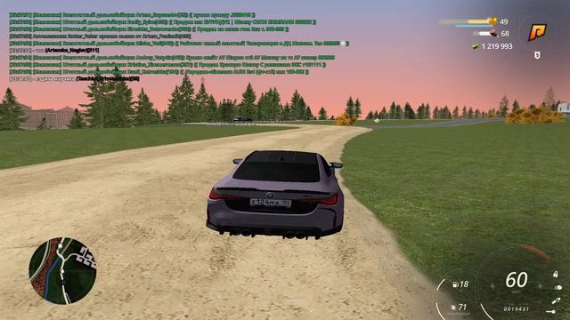 детям выдали игрушки