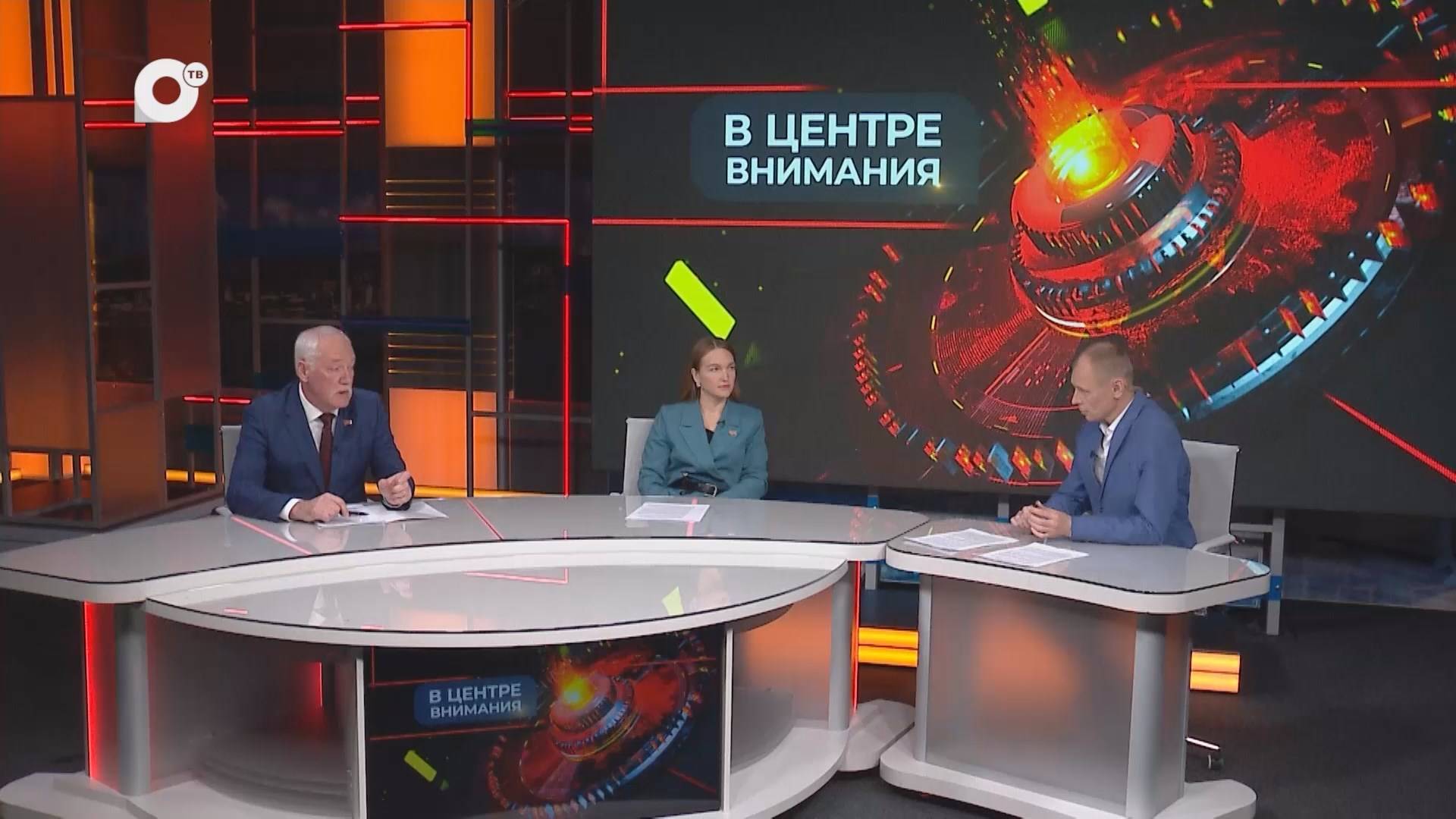 В центре внимания / Дума г. Владивостока / 13.12.24