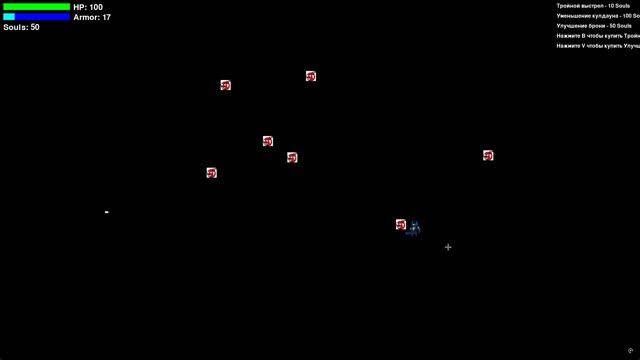 Бета версия нашей игры