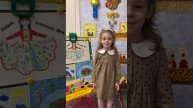 Юные макеевчане приняли участие в конкурсе чтецов «Люблю тебя, моя Югра!»