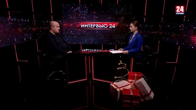 Интервью 24. Алексей Музыка. Выпуск от 13.12.24