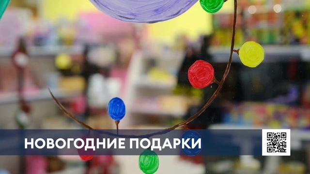 Нижнекамцы рассказали, что хотели бы получить в подарок на Новый год