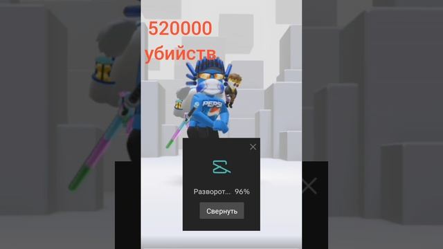 Shorts Рил: Бекон с Х100 лвл и тд💀