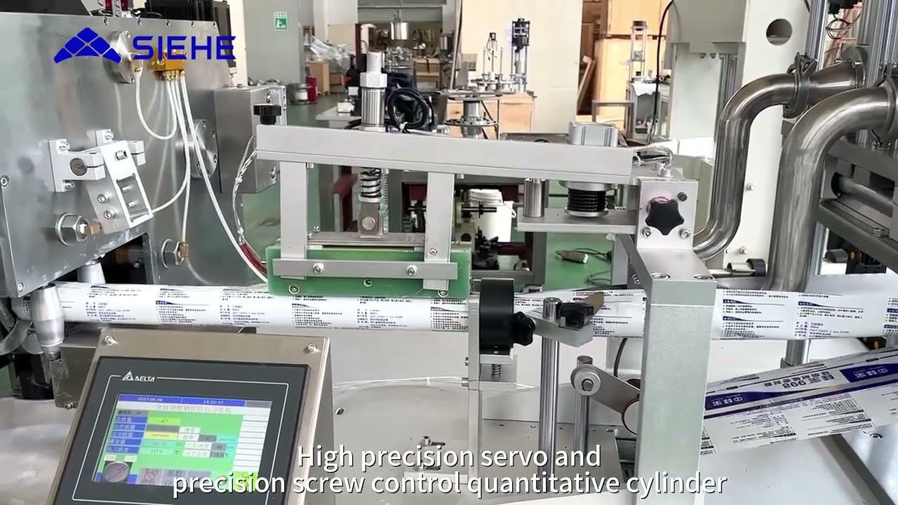 Silicone Sausage Bag Filling Machine - SIEHE Industry