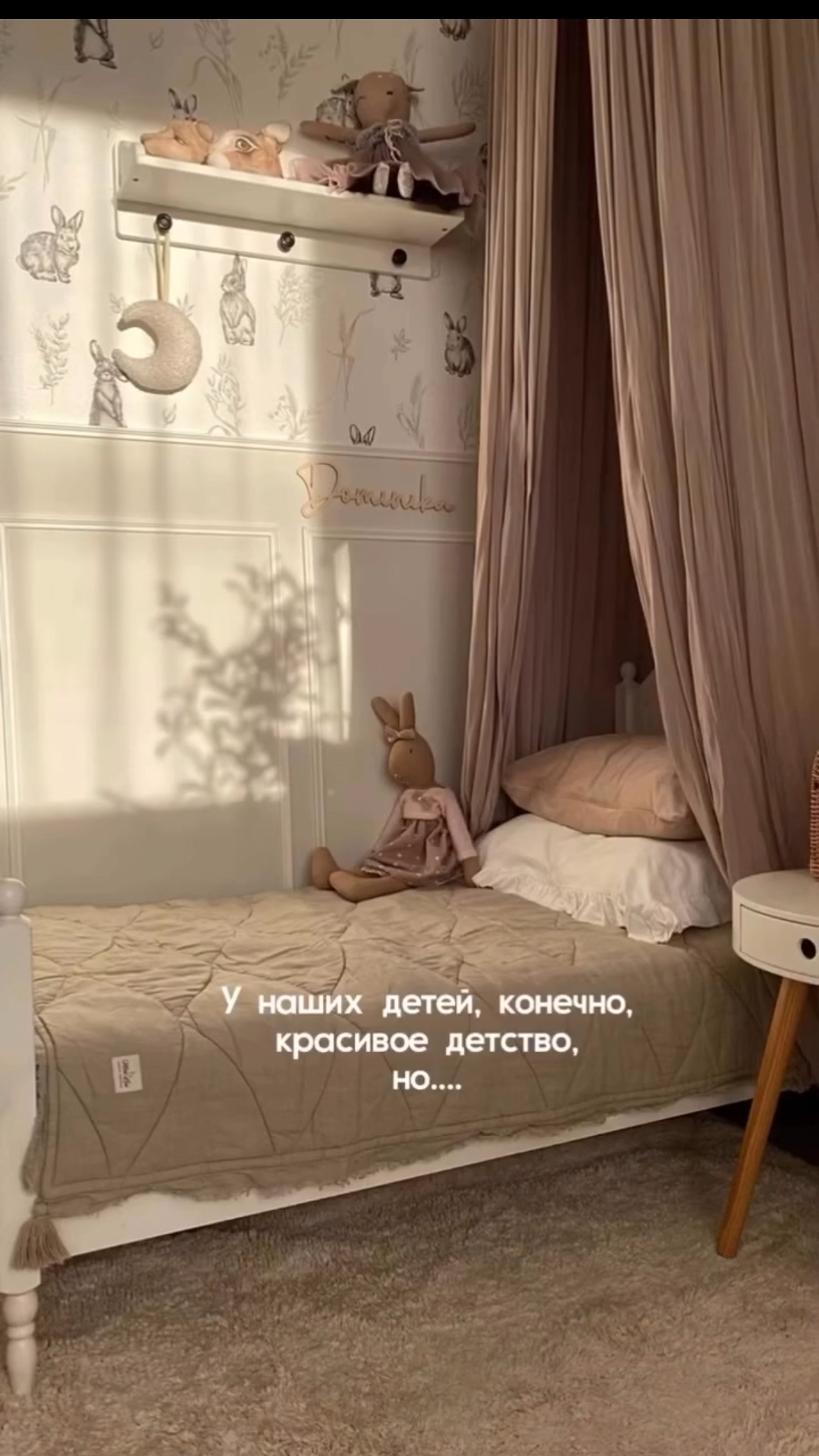 ЭХ АЖ СЛЕЗЫ НА ГЛАЗАХ 😍🙏😭 #детство #домиквдеревне #прошлое #воспоминания #бабушка #деревня
