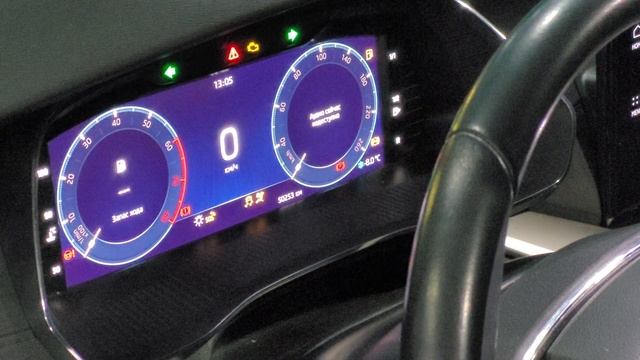 устранение ошибки круиз контроля Skoda octavia A8
обновление ПО БУ ДВС ДО ВЕРСИИ 2735