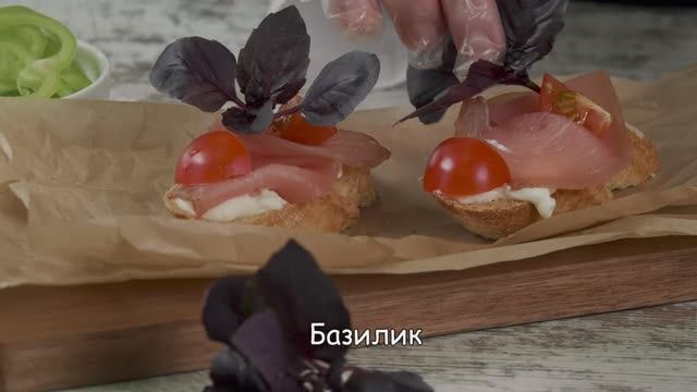 Классический итальянский аперитив – яркая Брускетта! | ТМ Фростмо