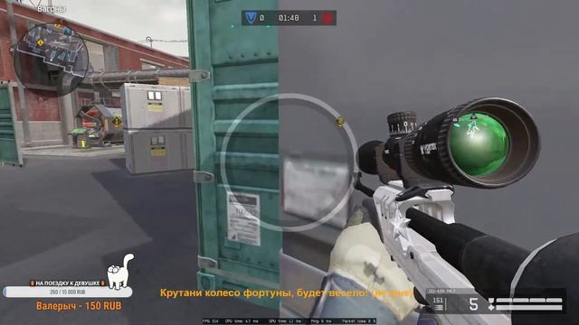 Вечерний стрим | Стрим Warface | Глава AG | Играем РМ на Платине