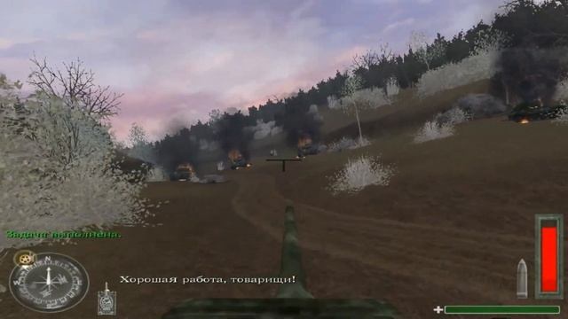 Call of Duty 1: United Offensive - 11 серия Курск