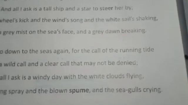 SEA FEVER by  John Edward Masefield for Class X  Students of W. B. B. S. E