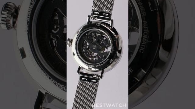 Часы Pierre Lannier 312B628 - купить на Bestwatch.ru