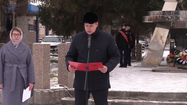 День Неизвестного солдата 03.12.24
