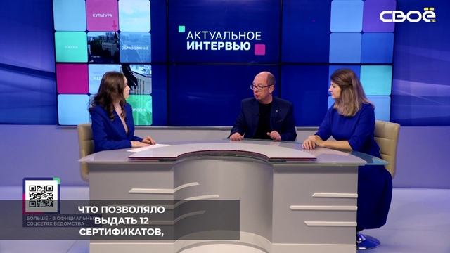 9-й год на Ставрополье наркозависимым предоставляют сертификаты на реабилитацию