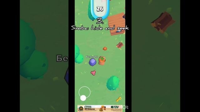 топ-5 самых лёгких игр 😇