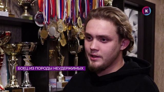 Новости Калининграда — итоги дня, 13 декабря 2024 каскад тв