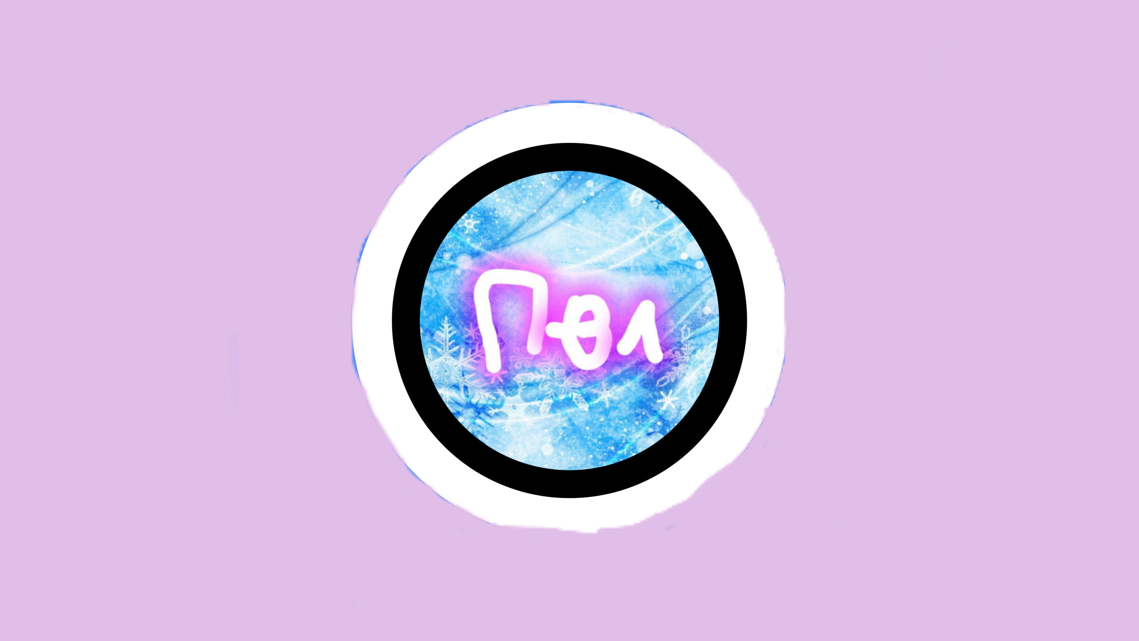 @PVL4460