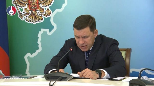 Евгений Куйвашев поручил кабмину оперативно решить вопросы свердловчан, поступившие на Прямую линию