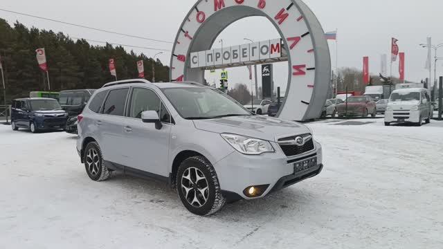 Subaru Forester 2.0 л i Бензин CVT Lineartronic (150 л.с.) 4WD 2015