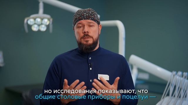 👉 Здоровы родители — здоровы и дети