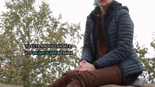 ПОЛЕЗНО ЛИ САМОСТОЯТЕЛЬНО ПУТЕШЕСТВОВАТЬ В ПРОШЛЫЕ ВОПЛОЩЕНИЯ?