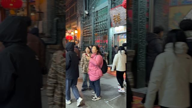 Qianmen Street 前门大街