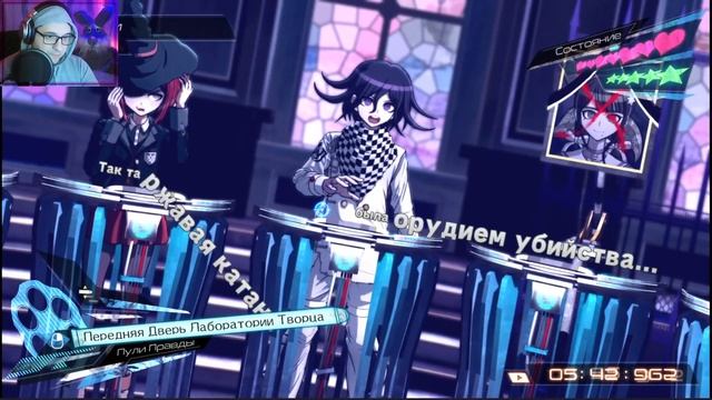 Danganronpa V3 | Killing Harmony | ГЛАВА 3 | КЛАССНЫЙ СУД | #38