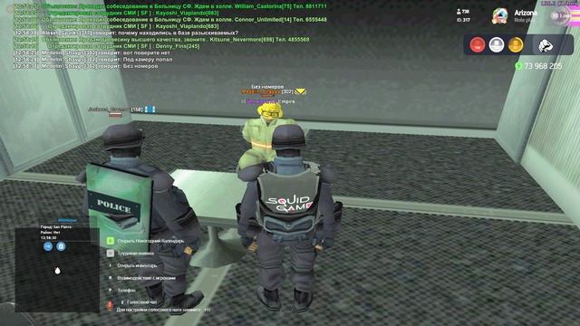 Grand Theft Auto  San Andreas 2024.12.12 - 12.51.06.06