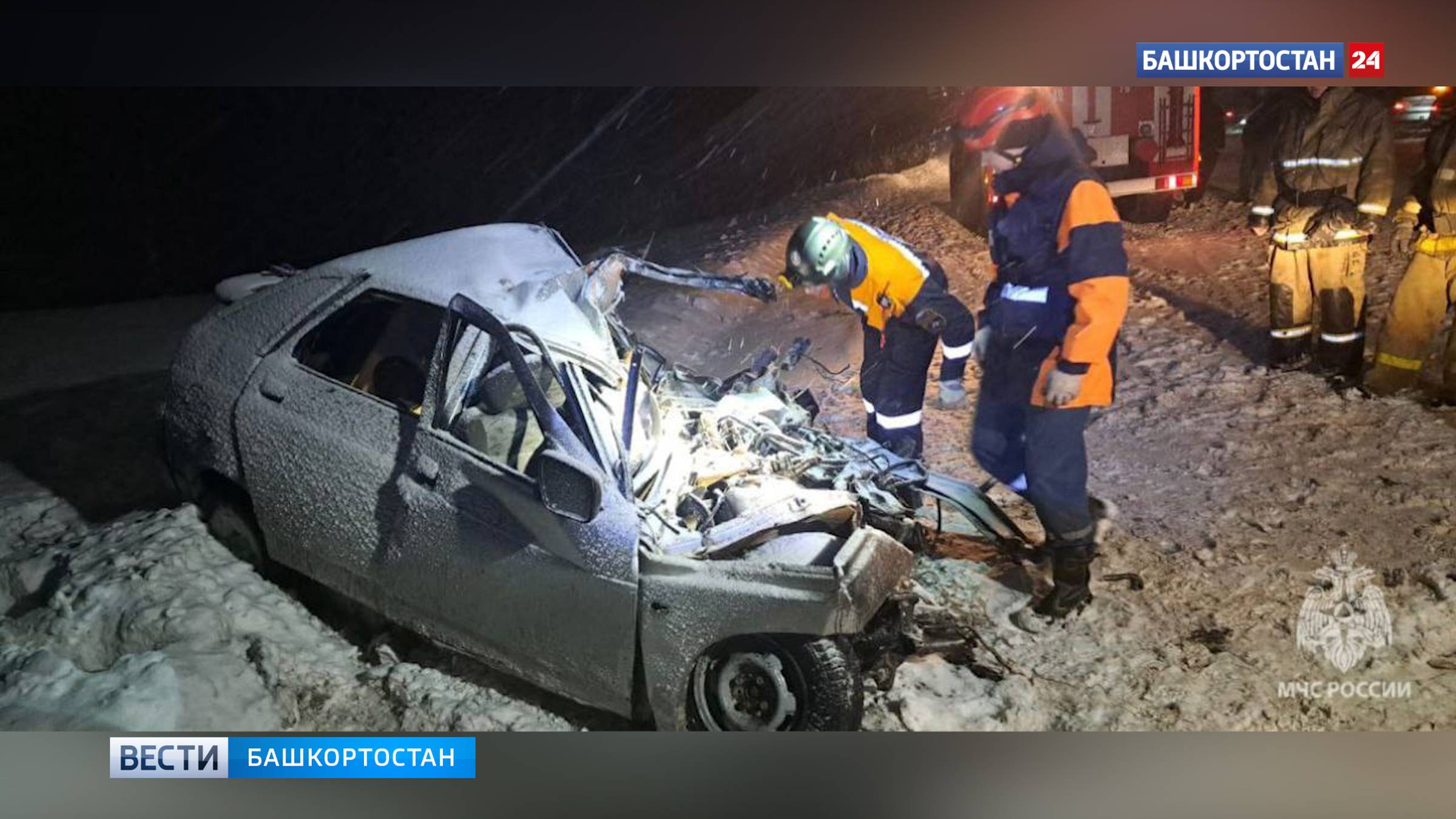 В Башкирии при столкновении легковушки с фурой погиб 26-летний парень