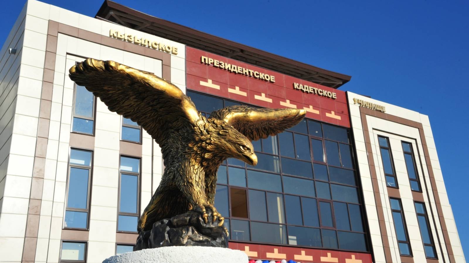 The volunteer life of cadets