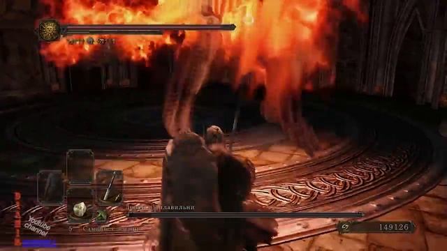 Dark Souls 2. ДЕМОН из плавильни. Кольцо клинков+1 (NG+)