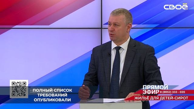 Чтобы сократить срок действия договора соцнайма и ускорить приватизацию жилья