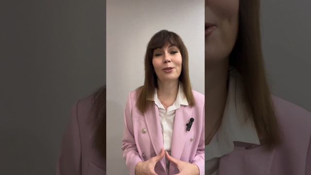 Как общаться с руководством?