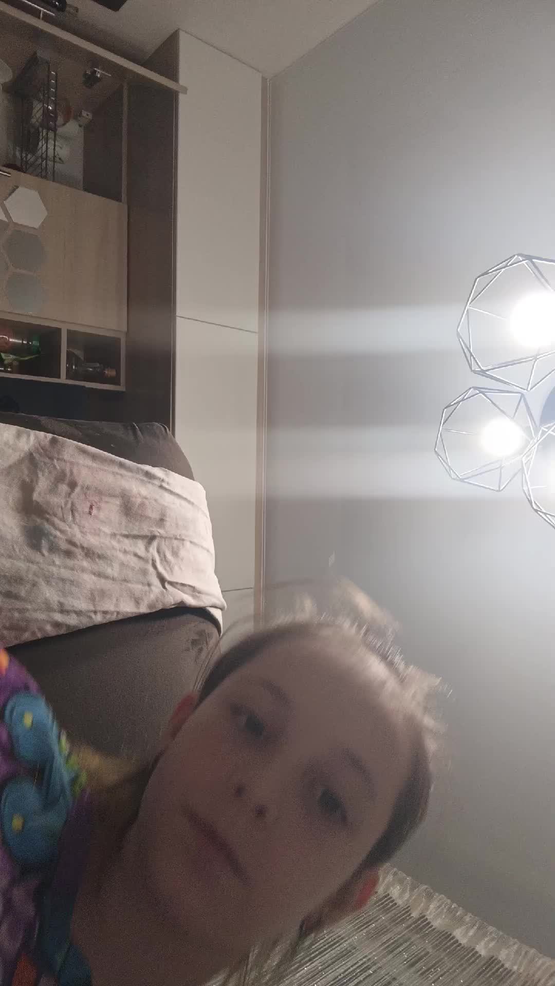 продолжение