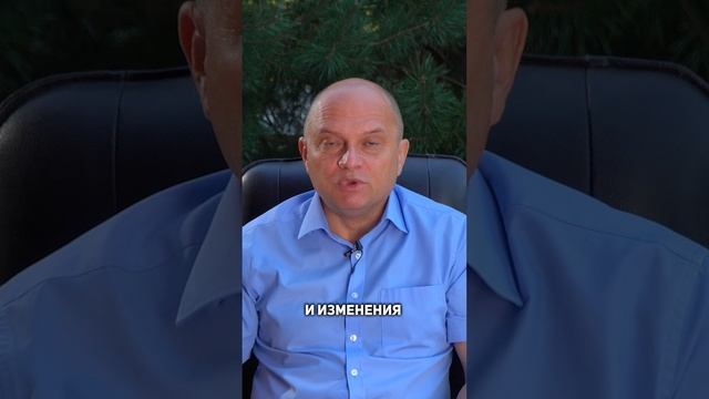 Не бойтесь меняться! К чему могут привести изменения в жизни? Павел Решетов. Психолог.