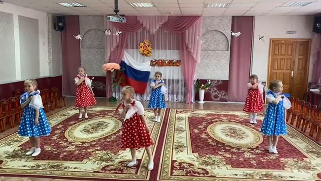 Танец "Катюша"