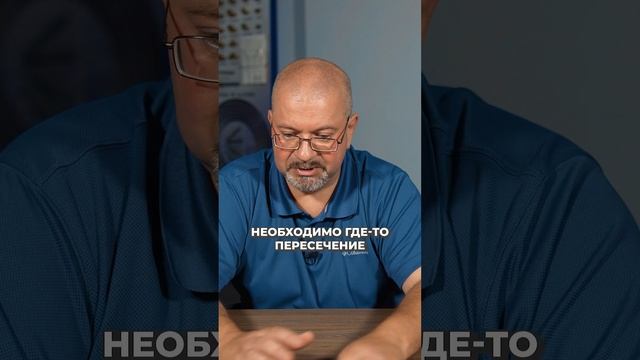 Можно ли ПРОВЕСТИ электрику по теплому полу? #отопление #инженерныесистемы #теплыйпол