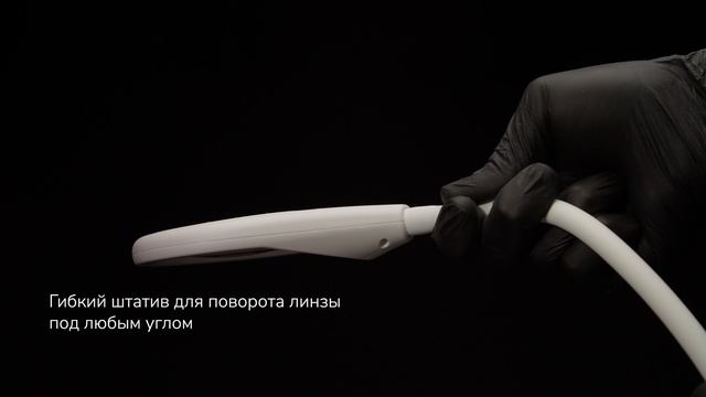 Лупа настольная Levenhuk Zeno Desk D15, с подсветкой | Четыре глаза – имиджевое видео