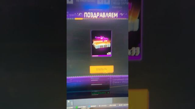 Конец #freefire #фрифаер