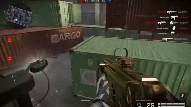 Возвращение в WarFace. спустя 3-и года
