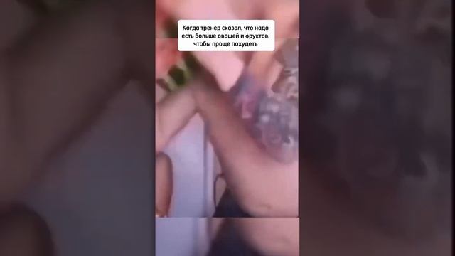 Ох уж эти овощи! Травят людей и делают злыми…